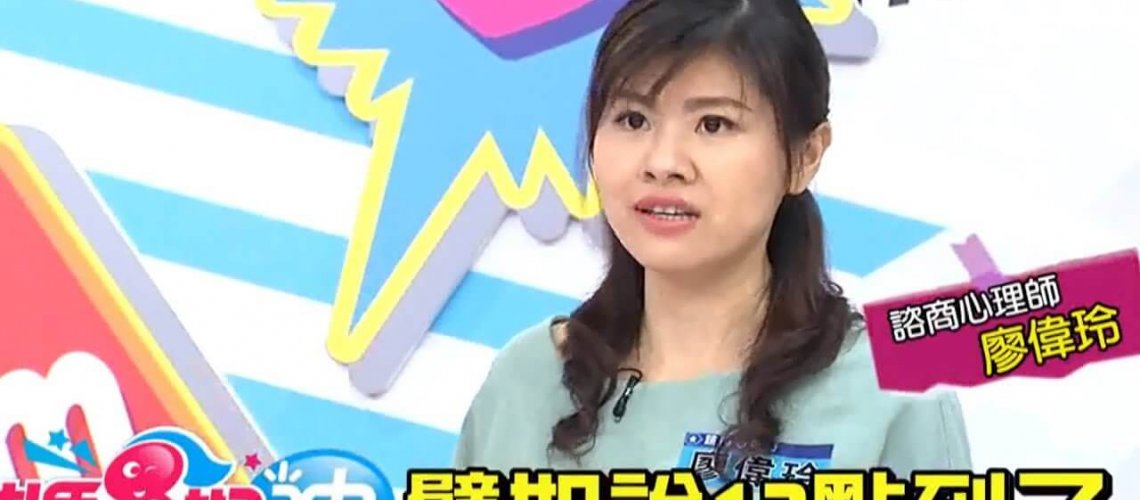 減肥心理學 教你騙過自己?!楊羽霓2018.05.10今晚9點 東森超視33頻道 減肥心理學 教你騙過自己?!楊羽霓2018.05.10今晚9點 東森超視33頻道